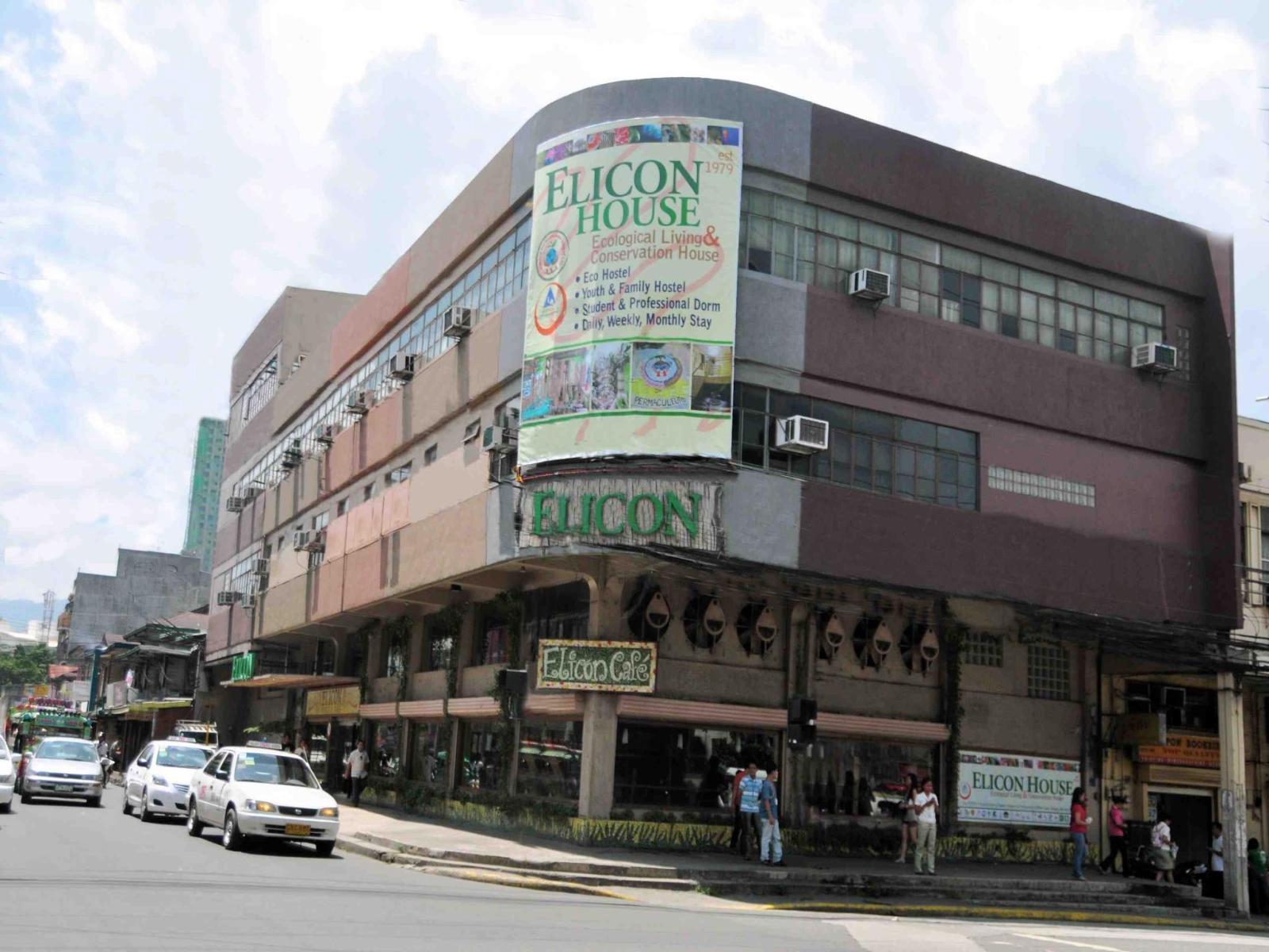 Отель Cebu Elicon House Экстерьер фото
